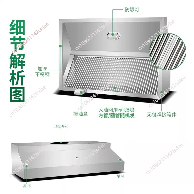 Thickened stainless steel fume - Range Commercial Kitchen ulasan dan harga